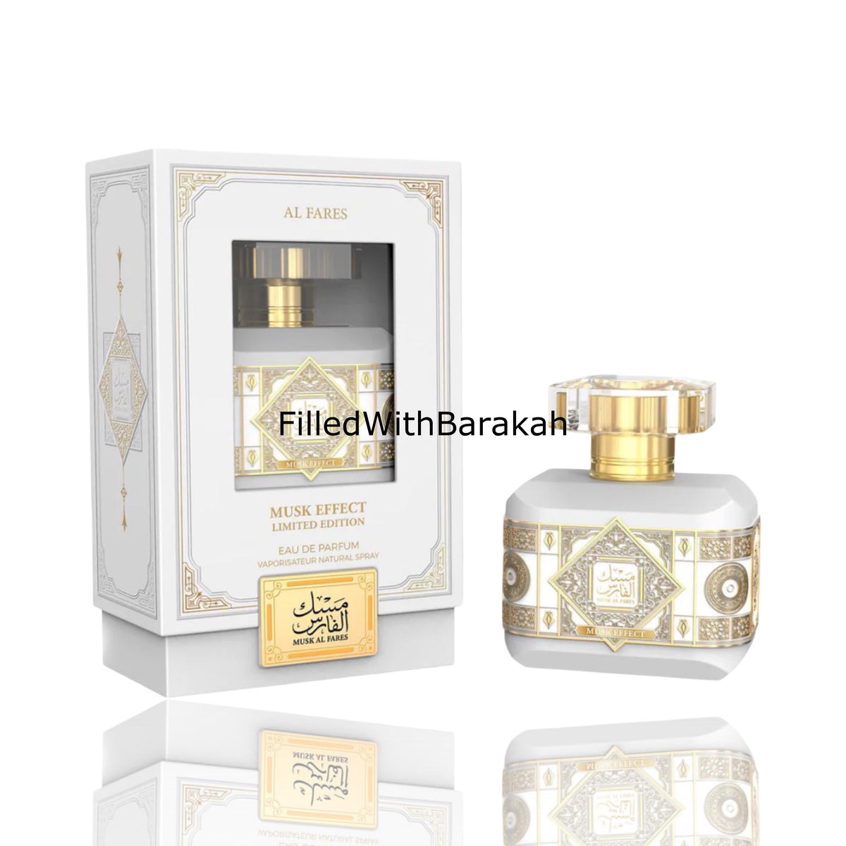 Musk Effect Limited Edition | Eau De Parfum 100ml | by Al Fares ...
