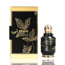 Load image into Gallery viewer, Floret | Eau De Parfum 100ml | by Arabiyat Prestige (My Perfumes)
