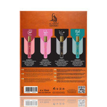 Lataa kuva Galleria-katseluun, Discovery Set  | 4 X 10ml | by Al Absar
