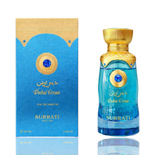 Carregar imagem no visualizador da galeria, Dubai Ocean | Eau De Parfum 100ml | By Surrati
