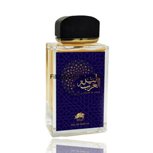 Ladda bilden i gallerivisaren, Lailat Al Arab | Eau De Parfum 100ml | by Al Fares
