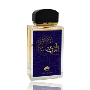 Lailat Al Arab | Eau De Parfum 100ml | by Al Fares