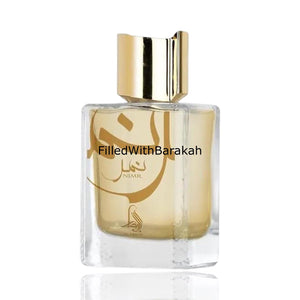 Nimr | Eau De Parfum 100ml | by Al Absar