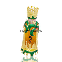 Lataa kuva Galleria-katseluun, Al Riyan | Concentrated Perfume Oil 17ml | by Khadlaj
