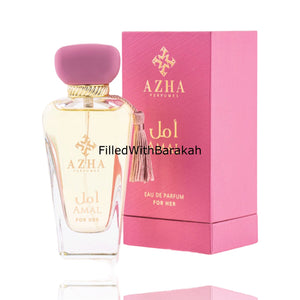 Amal For Her (Sun Collection) | Eau De Parfum 100ml | by Azha Perfumes