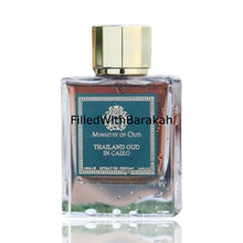 Load image into Gallery viewer, Thailand Oud In Cairo | Extrait De Parfum 100ml | by Ministry Of Oud (Paris Corner)
