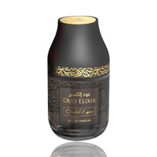 Load image into Gallery viewer, Oud Elixir (Oriental Essence Collection) | Eau De Parfum 100ml | by Le Chameau
