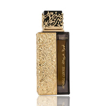&Phi;όρτωση εικόνας σε προβολέα Gallery, Arabic Coffee | Eau De Parfum 100ml | By Surrati
