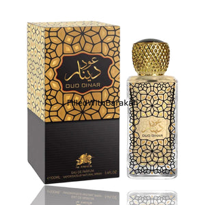 Oud Dinar | Eau De Parfum 100ml | by Al Fares