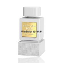 Laden Sie das Bild in den Galerie-Viewer, Sole Bianco  | Eau De Parfum 100ml | by Milestone Perfumes
