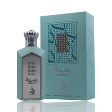 Load image into Gallery viewer, Basma | Eau De Parfum 100ml | by Al Absar
