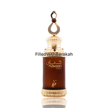 Ladda bilden i gallerivisaren, Kayaan Gold | Concentrated Perfume Oil 20ml | by Khadlaj
