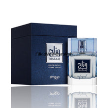 Load image into Gallery viewer, Mazaaj Infused | Eau De Parfum 100ml | by Zimaya (Afnan)
