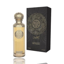 Cargar imagen en el visor de la galería, Hudson Valley | Eau De Parfum | by Gissah
