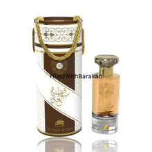 Indlæs billede til gallerivisning Baaqat Al Oud | Eau De Parfum 80ml | by Al Fares
