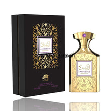 Load image into Gallery viewer, Arabesque Amethyst | Eau De Parfum 100ml | by Al Fares
