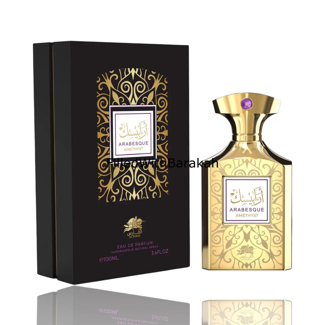 Arabesque Amethyst | Eau De Parfum 100ml | by Al Fares