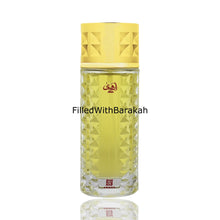 Lataa kuva Galleria-katseluun, Arwa | Eau De Parfum 100ml | by Ahmed Al Maghribi
