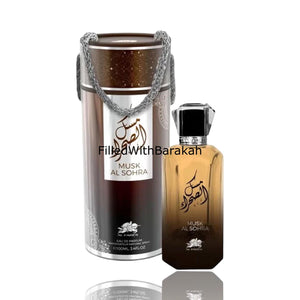 Musk Al Sohra | Eau De Parfum 100ml | by Al Fares