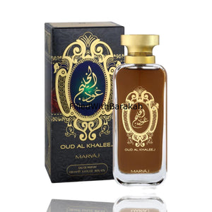 Oud Al Khaleej | Eau De Parfum 100ml | by Maryaj