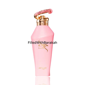 Hawwa Pink | Eau De Parfum 100ml | by Zimaya (Afnan)