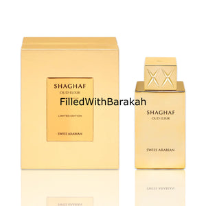 Shaghaf Oud Elixir | Eau de Parfum 75ml | by Swiss Arabian