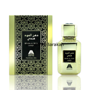 Dehnal Al Oud Hindi Eau De Parfum 50ml by Oudh Al Anfar