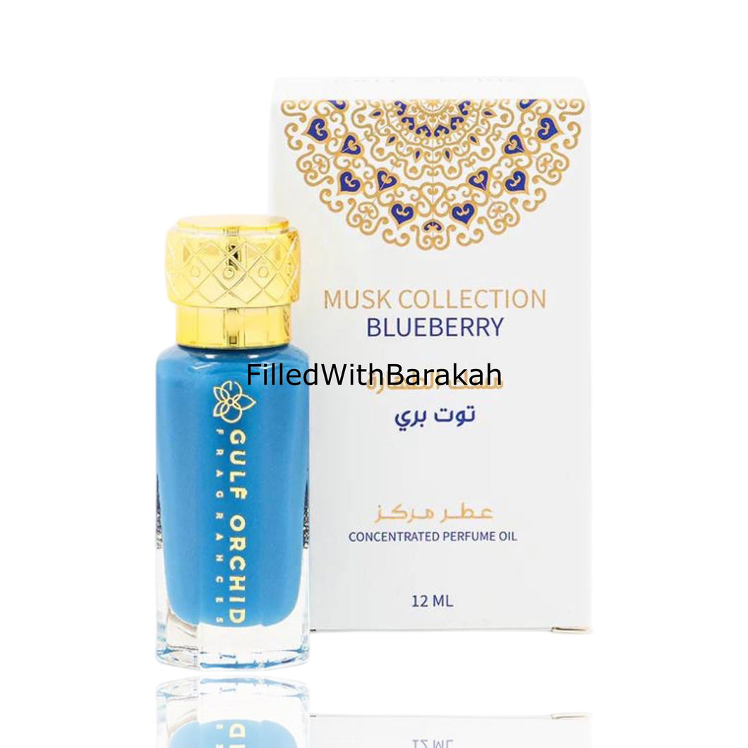 Musk Collection Blueberry | Concentrated Perfume Oil 12ml | by Gulf Orchid