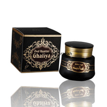 Lataa kuva Galleria-katseluun, Ghaliya | Oud Muattar 48g | by Khadlaj
