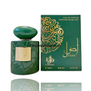 Asool | Eau De Parfum 100ml | by Al Wataniah