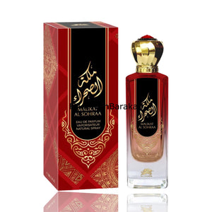 Malikat Al Sohra | Eau De Parfum 100ml | by Al Fares