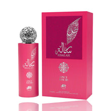 Ladda bilden i gallerivisaren, Risalah Only Yours | Eau De Parfum 100ml | by Al Fares
