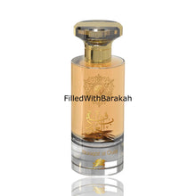 Ladda bilden i gallerivisaren, Baaqat Al Oud | Eau De Parfum 80ml | by Al Fares
