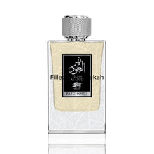 Laden Sie das Bild in den Galerie-Viewer, Nahr Al Oud Patchouli | Eau De Parfum 100ml | by Al Fares
