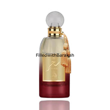 Load image into Gallery viewer, Saher | Eau De Parfum 100ml | by Al Absar
