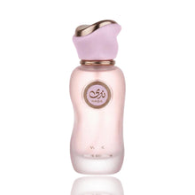 Caricare l'immagine nel visualizzatore Galleria, Nada Wink | Eau De Parfum 100ml | by Paris Corner
