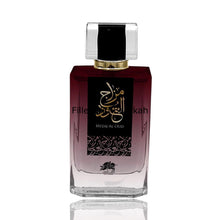 Lataa kuva Galleria-katseluun, Mezaj Al Oud | Eau De Parfum 100ml | by Al Fares
