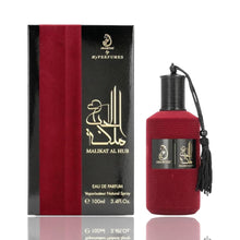 Cargar imagen en el visor de la galería, Malikat Al Hub | Eau De Parfum 100ml | by Arabiyat (My Perfumes)
