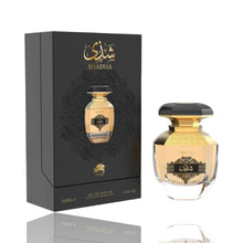Załaduj obraz do przeglądarki galerii, Shadha | Eau De Parfum 100ml | by Al Fares
