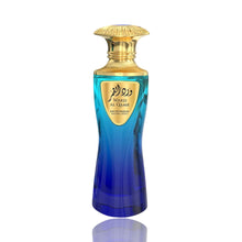 Cargar imagen en el visor de la galería, Ward Al Qamr | Eau De Parfum 100ml | by Al Fares
