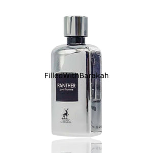 Panther Pour Homme | Eau De Parfum 100ml | by Maison Alhambra *Inspired By Phantom*