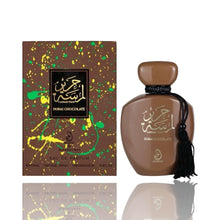 Cargar imagen en el visor de la galería, Lamsat Harir Dubai Chocolate | Eau De Parfum 100ml | by Arabiyat (My Perfumes)
