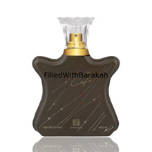 Load image into Gallery viewer, Oud Cafe | Eau De Parfum 75ml | by Ahmed Al Maghribi

