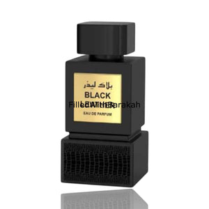 Black Leather | Eau De Parfum 100ml | by Milestone Perfumes