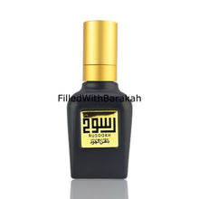 Indlæs billede til gallerivisning Dehn Al Oud Rusookh | Eau De Parfum 40ml | by Ahmed Al Maghribi
