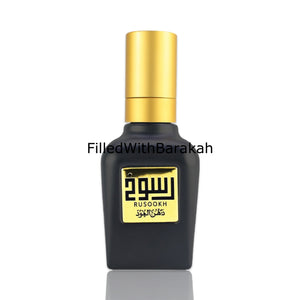 Dehn Al Oud Rusookh | Eau De Parfum 40ml | by Ahmed Al Maghribi