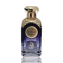 Load image into Gallery viewer, Divine Samaa | Eau De Parfum 100ml | by Al Absar
