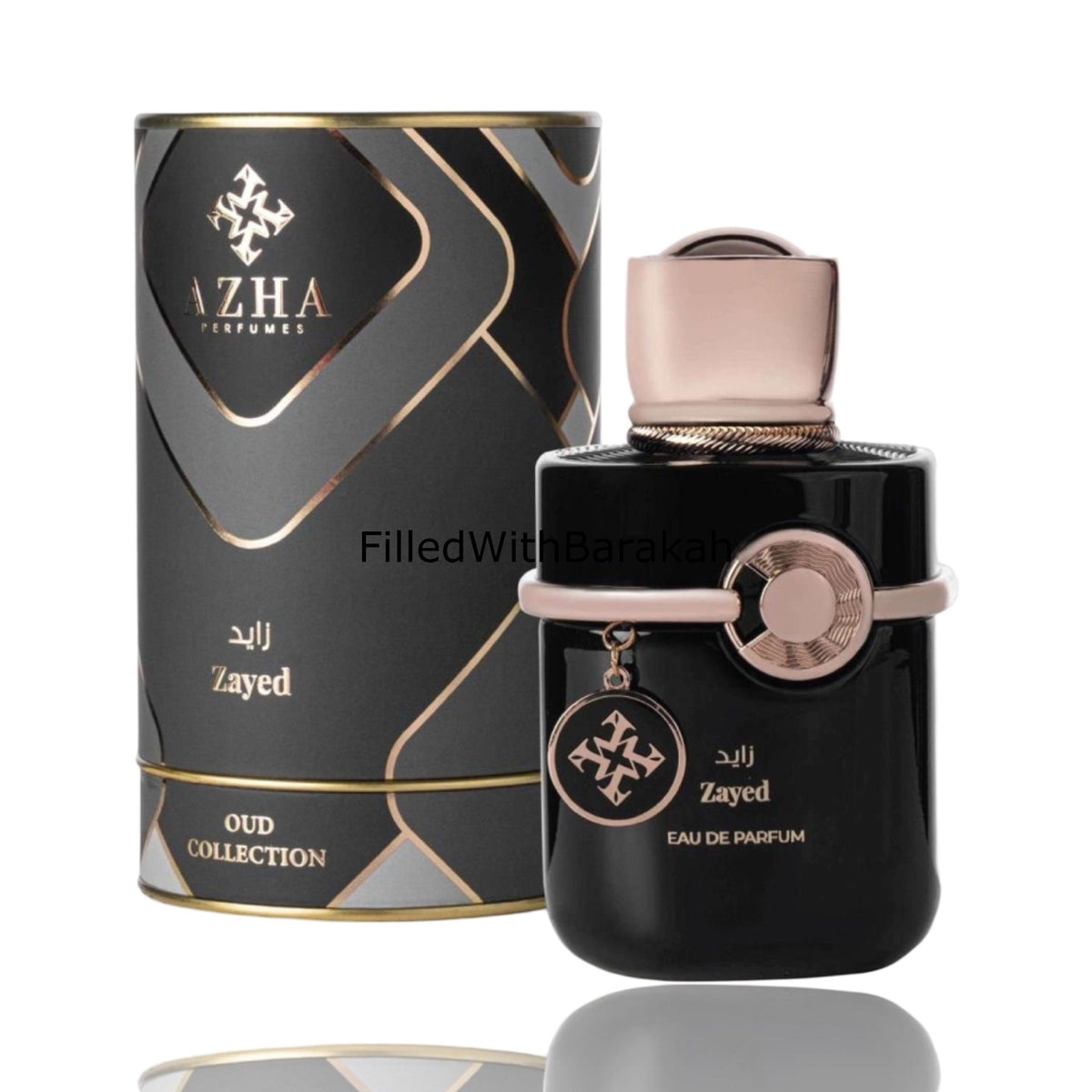 Zayed (Oud Collection) | Eau De Parfum 100ml | by Azha Perfumes ...