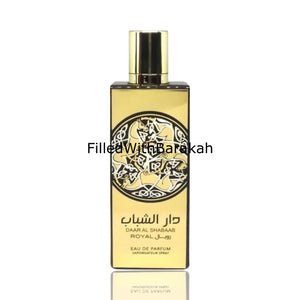 Daar Al Shabaab Royal | Eau De Parfum 80ml | by Ard Al Zaafaran