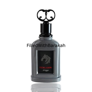 Stallion | Eau De Parfum 100ml | by Zimaya (Afnan)